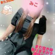 ヒメ日記 2025/08/13 23:08 投稿 みこ 山梨甲府甲斐ちゃんこ