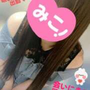 ヒメ日記 2025/08/20 21:12 投稿 みこ 山梨甲府甲斐ちゃんこ