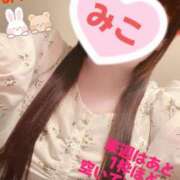 ヒメ日記 2025/09/07 21:32 投稿 みこ 山梨甲府甲斐ちゃんこ