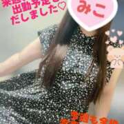 ヒメ日記 2025/09/28 21:18 投稿 みこ 山梨甲府甲斐ちゃんこ