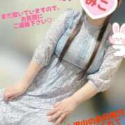 ヒメ日記 2025/10/05 21:57 投稿 みこ 山梨甲府甲斐ちゃんこ