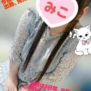 ヒメ日記 2025/10/17 21:26 投稿 みこ 山梨甲府甲斐ちゃんこ