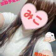 ヒメ日記 2025/10/19 21:04 投稿 みこ 山梨甲府甲斐ちゃんこ