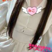 ヒメ日記 2025/11/16 19:55 投稿 みこ 山梨甲府甲斐ちゃんこ