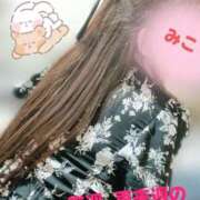 ヒメ日記 2025/11/23 22:06 投稿 みこ 山梨甲府甲斐ちゃんこ