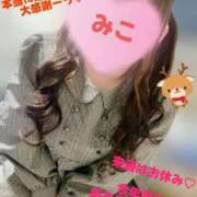 みこ 今週、全枠完売♡来週はお休み♡ 山梨甲府甲斐ちゃんこ