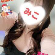 ヒメ日記 2025/12/25 21:04 投稿 みこ 山梨甲府甲斐ちゃんこ