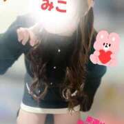 みこ 明日から3日間の出勤♡来週の出勤予定♡ 山梨甲府甲斐ちゃんこ