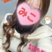 ヒメ日記 2026/01/21 21:56 投稿 みこ 山梨甲府甲斐ちゃんこ