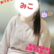 ヒメ日記 2026/03/01 21:04 投稿 みこ 山梨甲府甲斐ちゃんこ