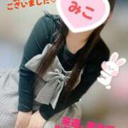 ヒメ日記 2026/03/08 21:03 投稿 みこ 山梨甲府甲斐ちゃんこ