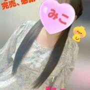 ヒメ日記 2026/03/15 21:01 投稿 みこ 山梨甲府甲斐ちゃんこ