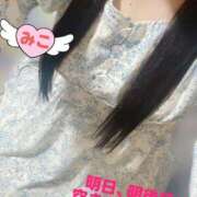 ヒメ日記 2026/03/25 21:41 投稿 みこ 山梨甲府甲斐ちゃんこ