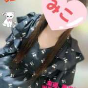 ヒメ日記 2026/04/05 22:21 投稿 みこ 山梨甲府甲斐ちゃんこ