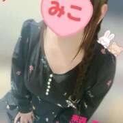 ヒメ日記 2026/04/19 21:52 投稿 みこ 山梨甲府甲斐ちゃんこ