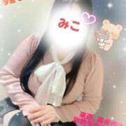 ヒメ日記 2026/04/26 21:21 投稿 みこ 山梨甲府甲斐ちゃんこ