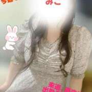 ヒメ日記 2026/06/07 22:08 投稿 みこ 山梨甲府甲斐ちゃんこ
