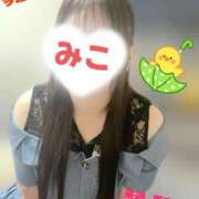 ヒメ日記 2026/06/21 21:20 投稿 みこ 山梨甲府甲斐ちゃんこ
