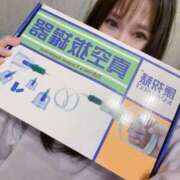 ヒメ日記 2025/09/24 17:55 投稿 ウララ ドMな奥さん 日本橋店