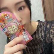 ヒメ日記 2025/11/21 04:19 投稿 なつき スピード梅田店