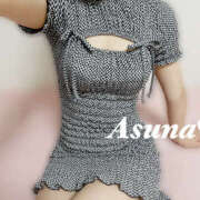 ヒメ日記 2025/12/10 00:03 投稿 あすな フロンティア