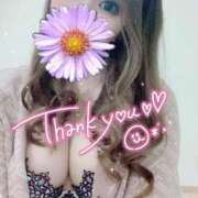 ヒメ日記 2025/03/16 08:48 投稿 らん クラブA