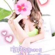 ヒメ日記 2025/10/03 18:33 投稿 らん クラブA