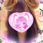 しおり おはよう？？？？ ふぞろいの人妻たち