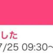 ヒメ日記 2026/08/01 08:01 投稿 しおり ふぞろいの人妻たち