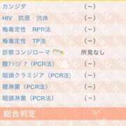 ヒメ日記 2024/11/06 21:31 投稿 ♡かるあ♡ 梅田ムチぽよ女学院