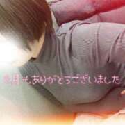 ヒメ日記 2025/03/01 12:30 投稿 せいら モアグループ小山人妻花壇