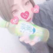 ヒメ日記 2025/04/17 20:00 投稿 せいら モアグループ小山人妻花壇