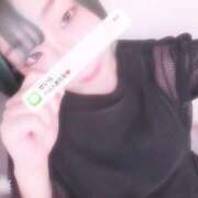 ヒメ日記 2025/05/17 09:00 投稿 せいら モアグループ小山人妻花壇