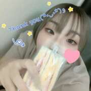 ヒメ日記 2025/09/18 14:43 投稿 せいら モアグループ小山人妻花壇