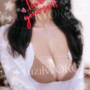 ヒメ日記 2025/05/22 21:22 投稿 辻きょうこ おいしい人妻熟女