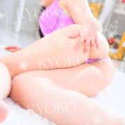 ヒメ日記 2025/07/05 09:55 投稿 辻きょうこ おいしい人妻熟女