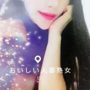 ヒメ日記 2025/07/25 08:58 投稿 辻きょうこ おいしい人妻熟女