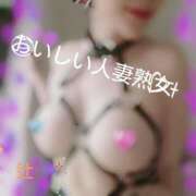 ヒメ日記 2025/08/09 09:56 投稿 辻きょうこ おいしい人妻熟女