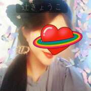 ヒメ日記 2025/09/03 13:46 投稿 辻きょうこ おいしい人妻熟女