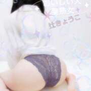 ヒメ日記 2025/09/19 20:41 投稿 辻きょうこ おいしい人妻熟女