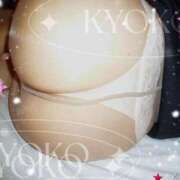 ヒメ日記 2025/12/02 09:58 投稿 辻きょうこ おいしい人妻熟女