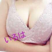 ヒメ日記 2025/01/30 09:10 投稿 落合いろは おいしい人妻熟女