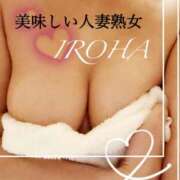 ヒメ日記 2025/04/03 22:10 投稿 落合いろは おいしい人妻熟女