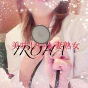 ヒメ日記 2025/04/07 11:07 投稿 落合いろは おいしい人妻熟女