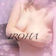 ヒメ日記 2025/04/21 12:32 投稿 落合いろは おいしい人妻熟女