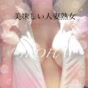 ヒメ日記 2025/04/30 12:39 投稿 落合いろは おいしい人妻熟女