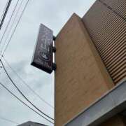 ヒメ日記 2026/04/09 11:25 投稿 落合いろは おいしい人妻熟女