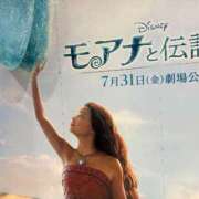 ヒメ日記 2026/08/04 09:40 投稿 落合いろは おいしい人妻熟女