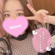 ヒメ日記 2025/02/14 13:06 投稿 フミ ヴィーナス(金津園)