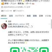 ヒメ日記 2025/08/12 20:24 投稿 フミ ヴィーナス(金津園)